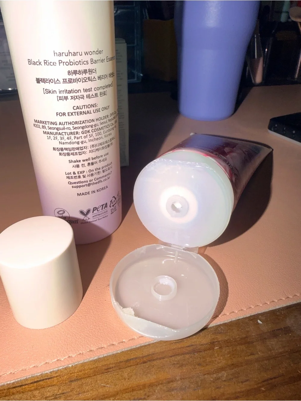 Skincare Bundle: Haruharu Wonder, St. Ives, & Estée Lauder